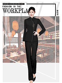 時(shí)尚黑色女款中餐服務(wù)員制服設(shè)計(jì)圖2114