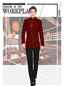 長袖男款中餐服務(wù)員制服款式圖2116