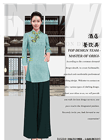 時尚長袖女款中餐服務(wù)員制服設(shè)計(jì)圖2126