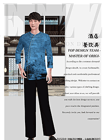 原創制服設計中餐服務員服裝款式圖2129
