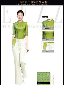 時尚綠色修身女款中餐服務員制服設計圖1710