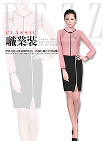 新款淺粉色女職業裝長袖襯衫制服設計圖367