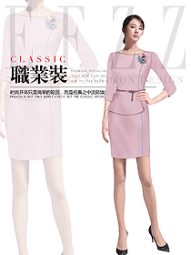 時尚淺粉色女職業裝夏裝制服設計圖938
