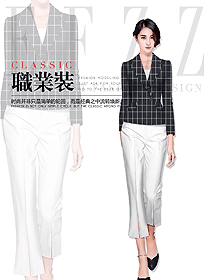 原創制服設計女職業裝夏裝款式圖942