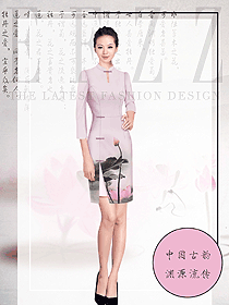 時尚淺粉色旗袍款民族特色酒店服裝款式圖323