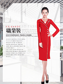 新款紅色女職業裝夏裝制服設計圖802