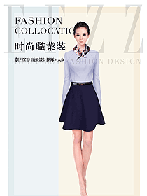 時尚淺紫色女職業裝夏裝制服設計圖807