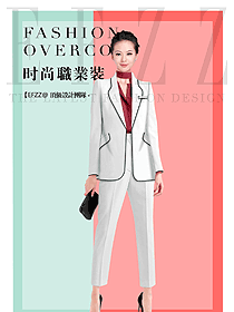 時尚白色女秋冬職業裝制服設計圖1643