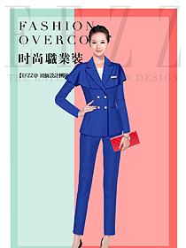 新款深藍(lán)色女秋冬職業(yè)裝制服設(shè)計(jì)圖1651