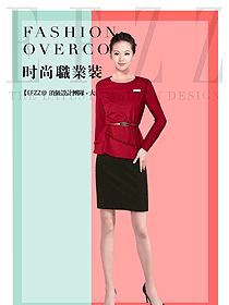 原創(chuàng)制服設(shè)計(jì)女秋冬職業(yè)裝款式效果圖1665