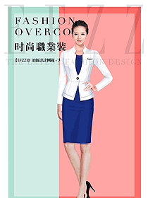 時尚女秋冬職業裝制服設計圖1673