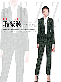 綠色方格女秋冬職業裝制服設計圖1726