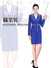 原創(chuàng)制服設計藍色女秋冬職業(yè)裝設計圖1740