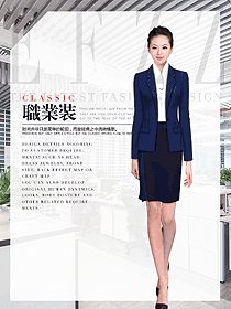 藍色女秋冬職業裝制服設計圖1747