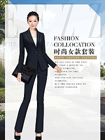 藏青色女秋冬職業裝制服設計圖1773