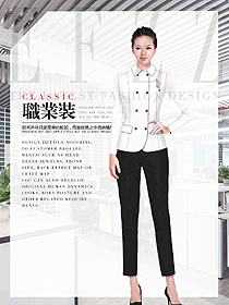 原創(chuàng)制服設(shè)計女秋冬職業(yè)裝制服設(shè)計圖1792