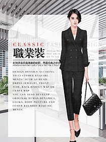 新款黑色女職業裝夏裝制服設計圖974