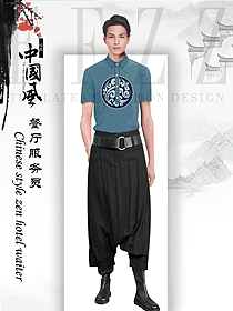 淺藍(lán)色男款特色中餐服務(wù)員服裝款式圖2081