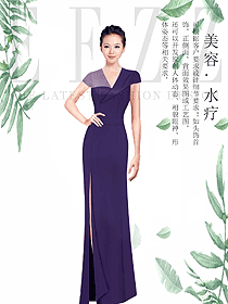 原創制服設計水療會所咨客服裝款式圖485