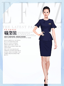 藏藍色女款SPA水療會所咨客制服設計圖456