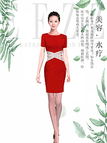 原創(chuàng)制服設(shè)計連衣裙款按摩技師服裝款式圖1485