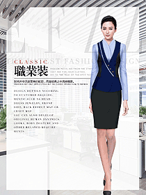 原創設計女職業裝馬夾設計圖359