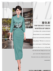 原創(chuàng)制服設(shè)計中餐迎賓服裝款式圖900