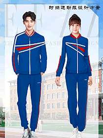 新款藍色男女款學生服校服款式設計圖142