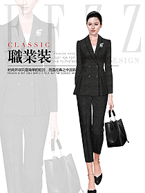 時尚女秋冬職業裝制服設計圖1819