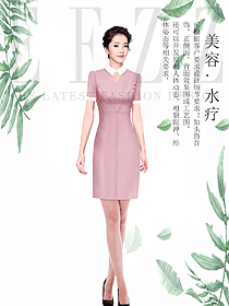 原創制服設計總臺收銀接待服裝款式圖450
