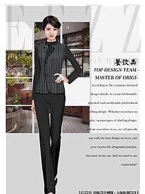原創(chuàng)設計女款中餐服務員服裝款式圖2167