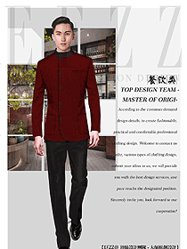 時尚男款棗紅色中餐服務員制服設計圖2168
