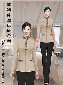原創制服設計女款清潔員服裝款式圖266