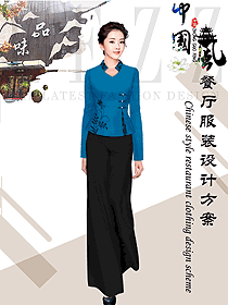 職場氣質范酒店中餐迎賓制服設計圖913