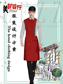 新款男款西餐服務員服裝款式圖1343
