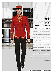 新款酒店行李生門童制服設計圖1296