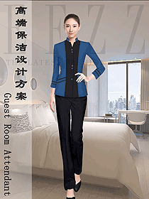 長(zhǎng)袖女款清潔員制服設(shè)計(jì)圖287