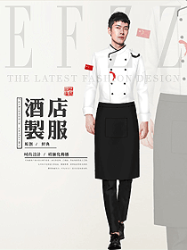 白色男款廚師制服設計圖519