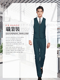 原創設計男職業裝馬夾制服設計圖151