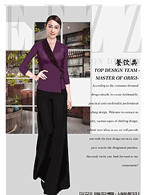 中餐廳服務員制服設計圖2213