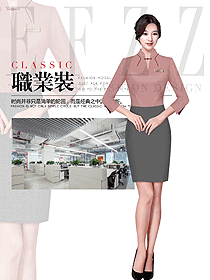 女職業裝夏裝制服設計圖1086