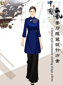 原創設計中餐服務員制服設計圖2269