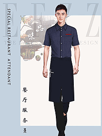 原創設計快餐廳制服設計圖489