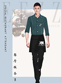 原創設計快餐廳制服設計圖491
