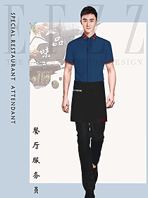 原創設計快餐廳制服設計圖493