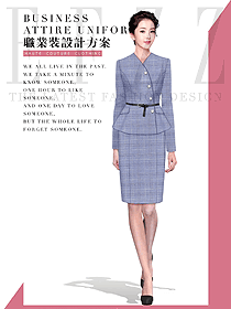 時尚女秋冬職業(yè)裝設(shè)計圖1963