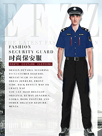 原創(chuàng)制服設(shè)計短袖保安服設(shè)計圖399