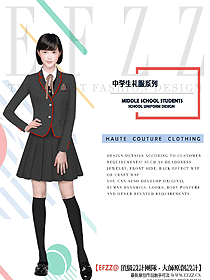 時尚學生服校服設計圖305