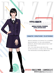 原創設計學生服校服款式圖313