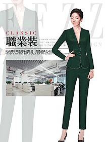 原創(chuàng)設(shè)計女秋冬職業(yè)裝設(shè)計圖2000